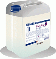 SML-61 02061 моющее средство для устранения пищевых запахов